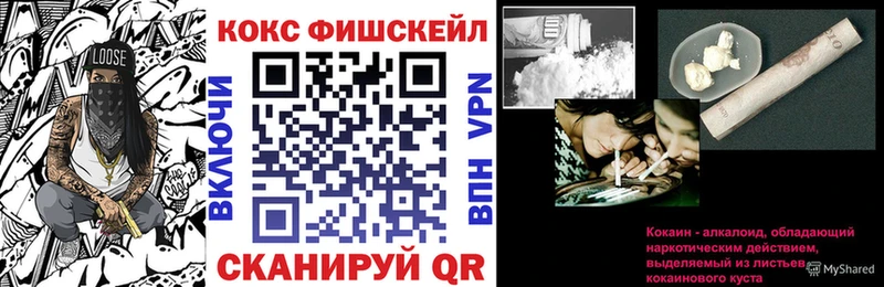 Купить наркотики цена Далматово ЭКСТАЗИ  А ПВП  Гашиш  Конопля  Меф  Кокаин 