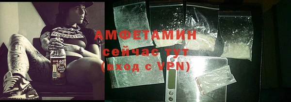 не бодяженный Алзамай