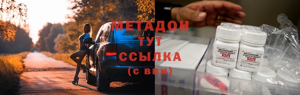 мдпв Алексин