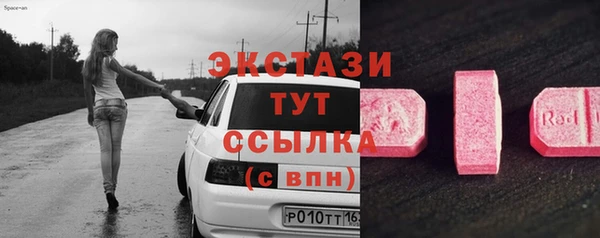 МДПВ Алексеевка