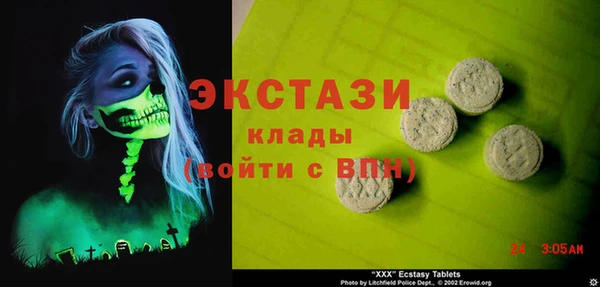 МДПВ Алексеевка