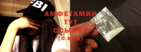 МДПВ Алексеевка