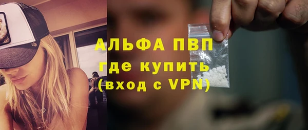 МДПВ Алексеевка