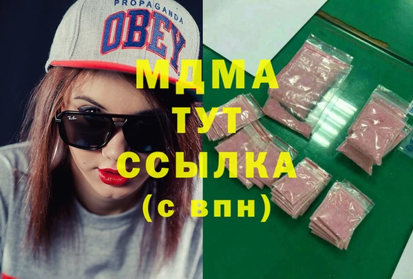 мдпв Алексин