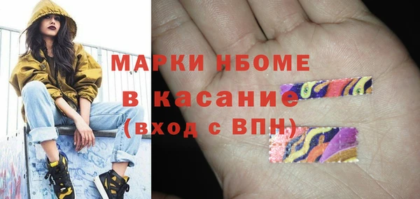 МДПВ Алексеевка