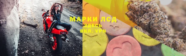 не бодяженный Алзамай