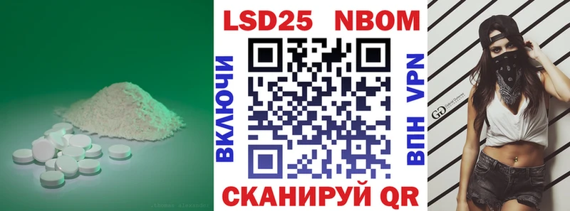 где найти наркотики мега ONION ЛСД экстази ecstasy Далматово