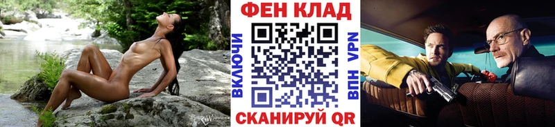 купить наркотик  Далматово  Первитин кристалл 